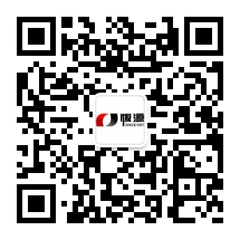 微信公眾號